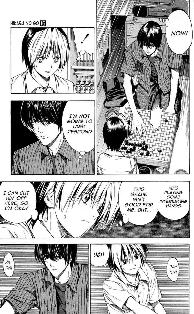 Hikaru no go Chapter 139 13